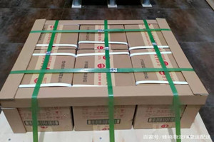 张孝机场邮寄酒水【机场货运当天